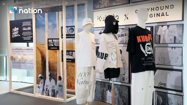 Greyhound Bangkok Streetwear with a Sustainable Edge